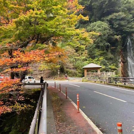 Hotel Hoshi No Sato Kirishima Exterior foto